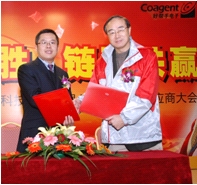 Coagent CEO Edmond Lua and u-blox China Country Manager William Liu