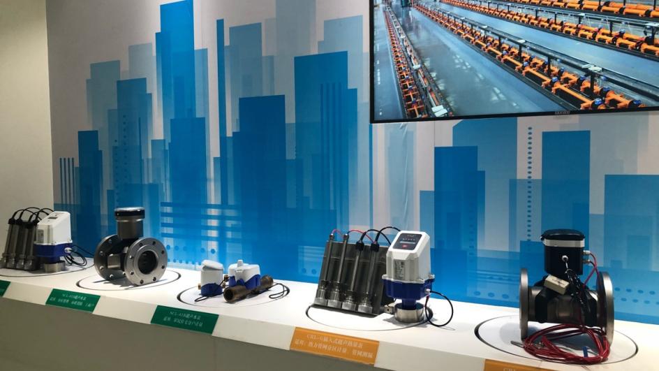 China metering