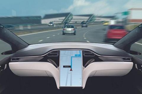 autonomous-car-using-ultra-accurate-and-ultra-reliable-location-data