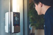 Edge AI increases the security of face recognition solutions